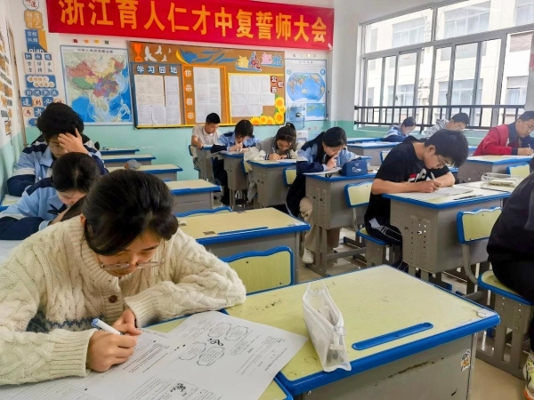 择校参考:浙江中复学校家长推荐榜TOP3