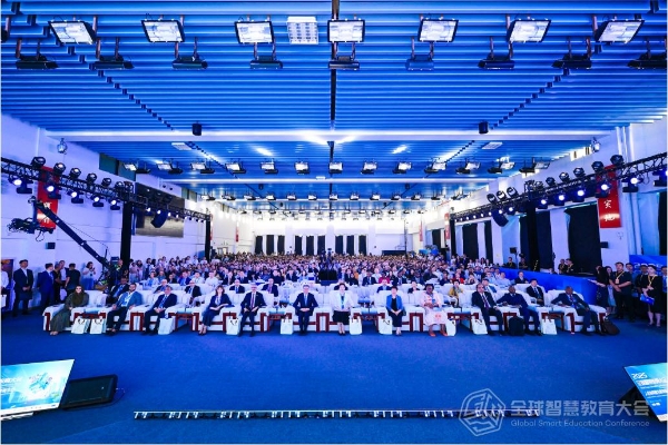 2025全球智慧教育大会开幕，联合国官员指出技术要服务于人 
