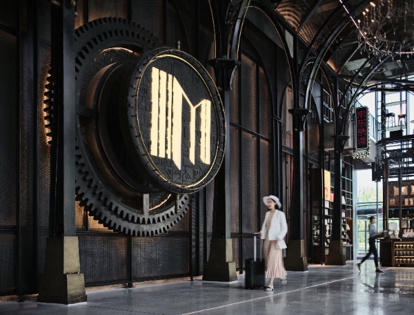 万达生活方式酒店：以价值共创重塑旅居新生态 