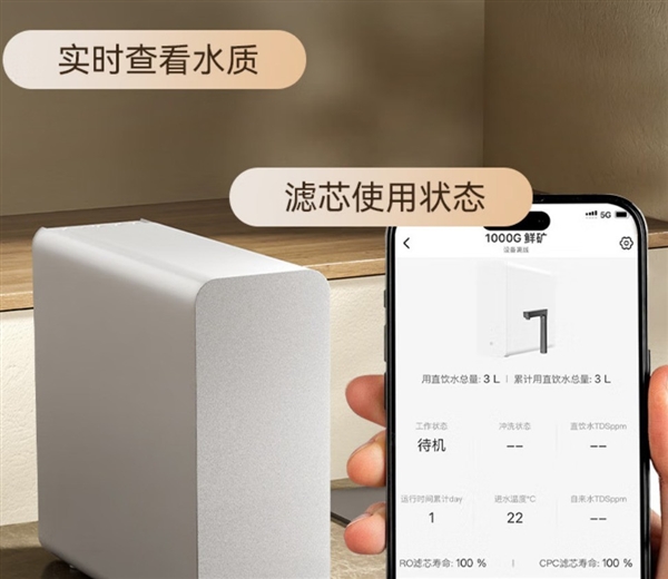 净水器用久了不注意这几点 过滤的水还不如自来水
