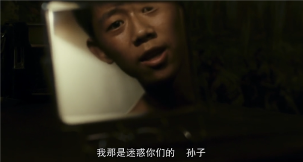 “饺子与醋”迟早害死姜文