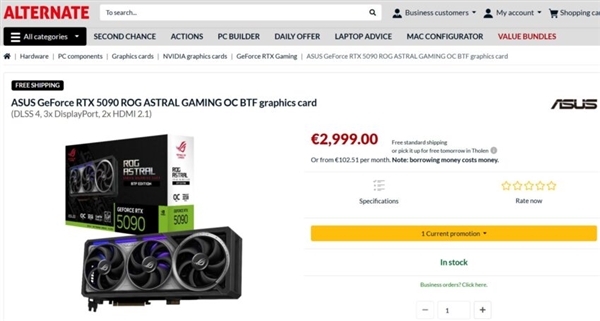 华硕ROG夜神RTX 5090 BTF显卡已开售：标价最低25000元！