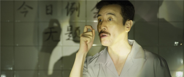 “饺子与醋”迟早害死姜文