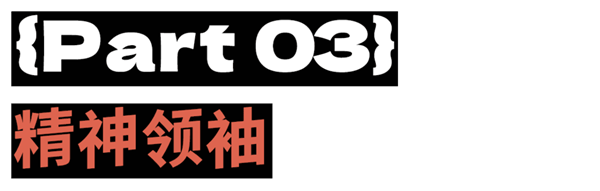 “饺子与醋”迟早害死姜文