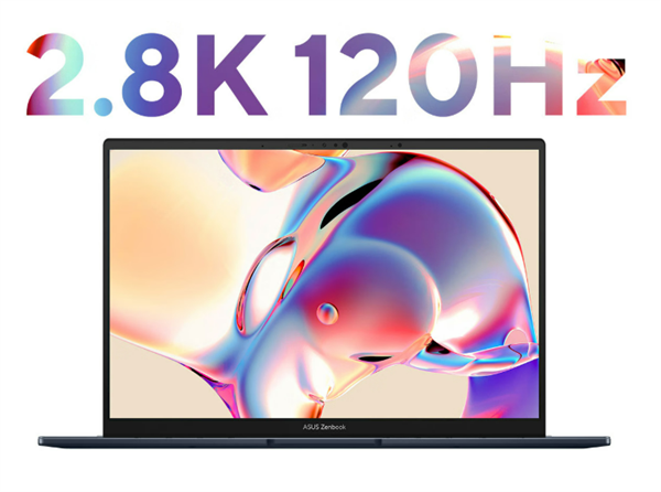 华硕灵耀14 2025暑期大促：2.8K好屏+18h续航 三重福利直击底价