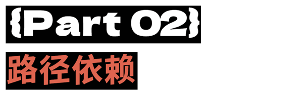 “饺子与醋”迟早害死姜文