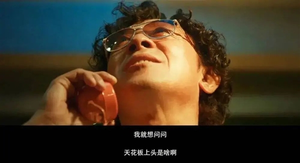 “饺子与醋”迟早害死姜文