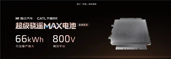 做增程的品牌越来越多 但增程车却有点卖不动了