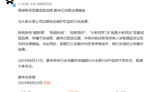 S55205e36-28e5-42af-ba80-d7d86be2a1cd