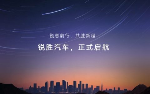 S5ae23c99-f2ed-483d-8856-0d81f1c7b72f