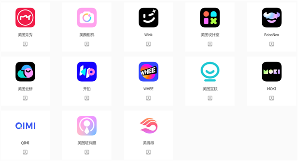 股价暴涨300%的美图 在海外乱杀了