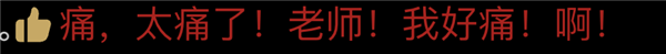 “饺子与醋”迟早害死姜文