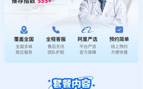 S809c45ce-a004-4f7e-b4f7-daa77ecd772d