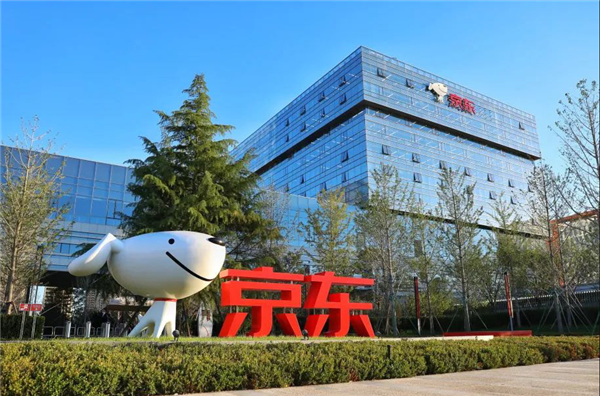 摩根大通：京东三季度或退出外卖价格战 阿里美团面临挑战