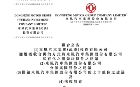 S915fa466-d82e-40f4-a2ff-d0bd9c8a67cb