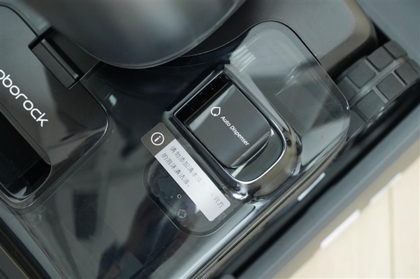 首创泡沫洗地！石头智能洗地机A30 Pro Ultra发布图赏