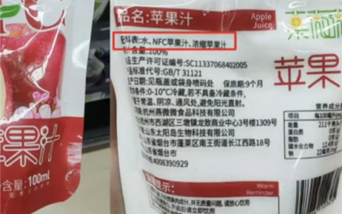 Sae5f4a8c-9336-43cf-8a3c-d0359356cad0