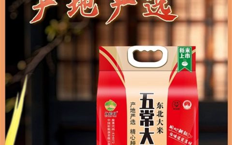 Sb20e589b-f7e4-4b0f-a715-66a0c2ddbf42