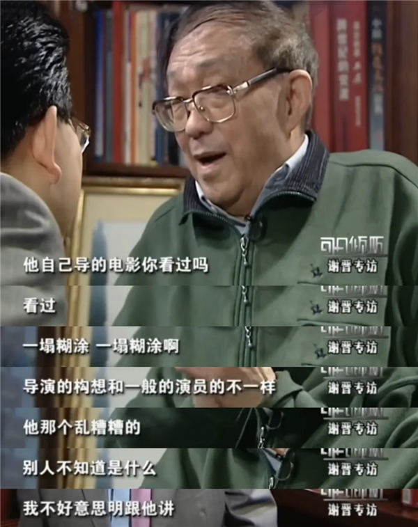 “饺子与醋”迟早害死姜文