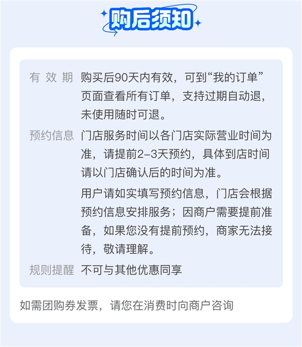 一年洗一次 阿里健康超声波洗牙+抛光19.9元全国连锁