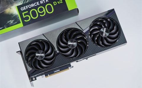 映众RTX 5090 D v2曜夜X3 24GB显卡评测：全新旗舰 575W功率释放依旧当今最强