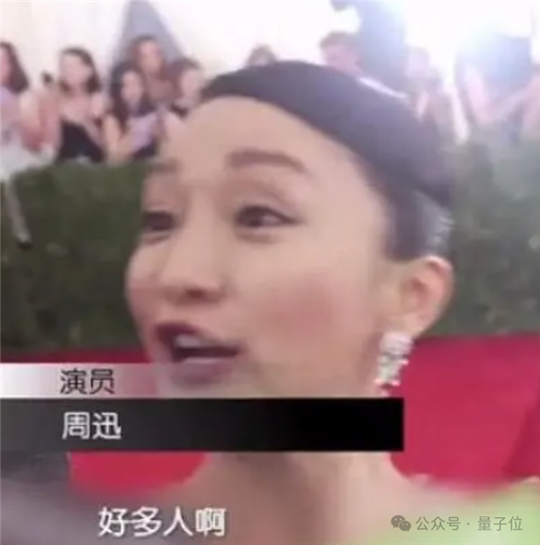 DeepSeek一句话让国产芯片集体暴涨！UE8M0 FP8到底是个啥