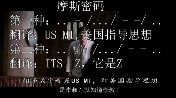 “饺子与醋”迟早害死姜文