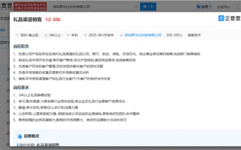 Seb49ea43-4408-4573-8d63-9dd241aa8dac