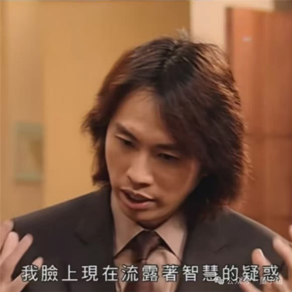 16岁天才小孩哥炒马斯克鱿鱼 转投北大数学校友赵鹏麾下