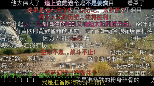 “饺子与醋”迟早害死姜文