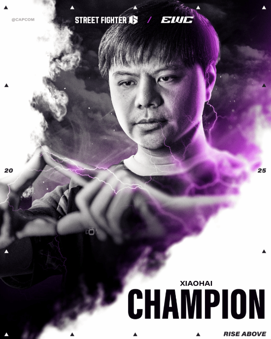 曾卓君EWC《街头霸王6》项目夺冠选Punk当底座引热议：改变世界线的一局！