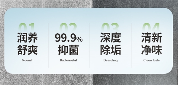 洗洗更健康：国货老牌洁尔阴男士护理液19.9元狂促