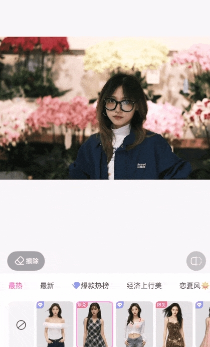 股价暴涨300%的美图 在海外乱杀了