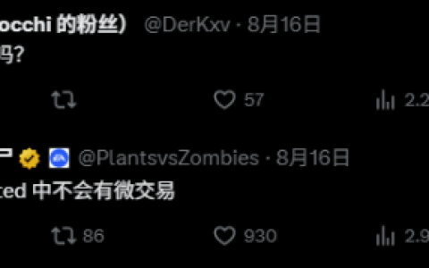 e879120f-c941-4d7a-9db4-fdd7c7043a45