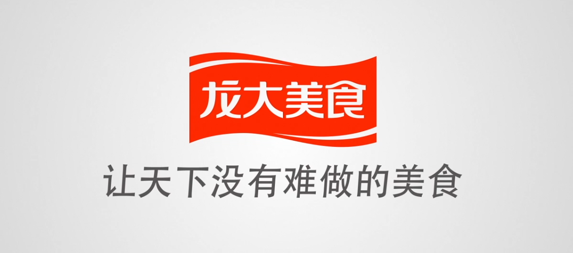 龙大美食2025上半年财报：屠宰业务增收不增利，食品业务下滑19.91%咋破局？
