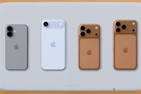 9月10日发布！苹果iPhone 17超燃发布会5大亮点提前看：华为Mate 80和它你买谁