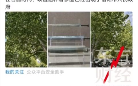 s_08c42fe7527a4b8e93a6ec19046e71cf