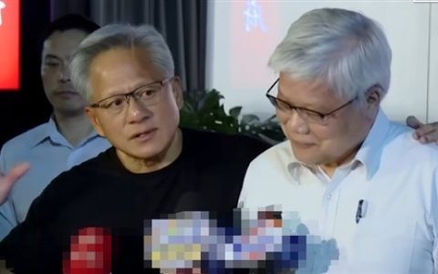 黄仁勋：买台积电股票的都是聪明人！