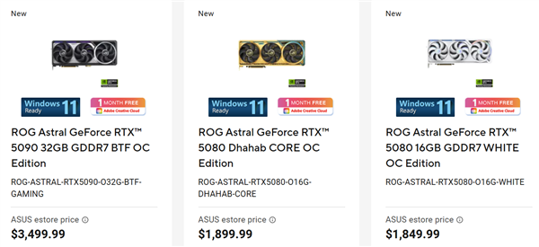近1.4万元溢价90%!华硕RTX 5080黄金版开卖 但没有金子