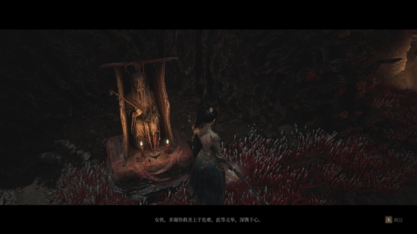 《明末：渊虚之羽》更新复活明军NPC！平民和明军都不能打了