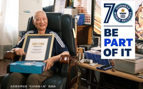 中国第一人！90岁游戏爷爷被授予吉尼斯传奇人物：收藏超500张游戏光盘