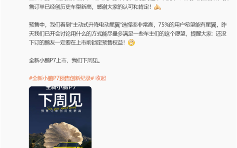 s_37b069fd73144148a035037200cbbe9b