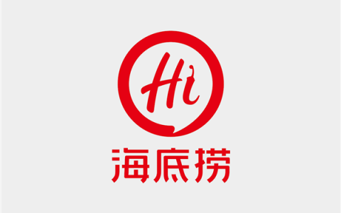 人均700元 海底捞想突破天花板：不是你想吃就能吃 采取限量预订模式