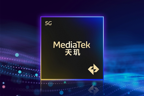 联发科最强手机芯片!曝天玑9500跑分突破400万:对标骁龙8 Elite 2