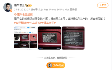 s_48d073cf1ddf4b288b8727583fe9ac2c