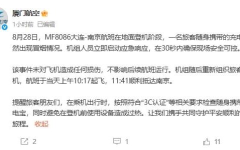s_4a4ea1fed8b84a70b5d46d75c53c556b