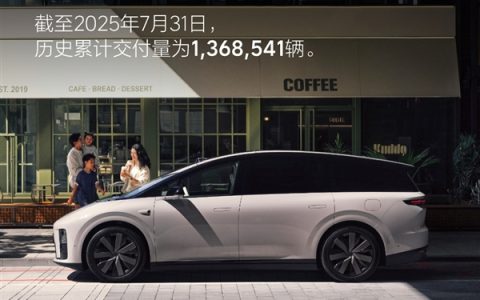 国内首家交付破百万的新势力！理想汽车7月交付30731台