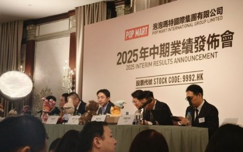 泡泡玛特半年营收飙涨363%  王宁：不只是业绩 LABUBU已成世界级IP