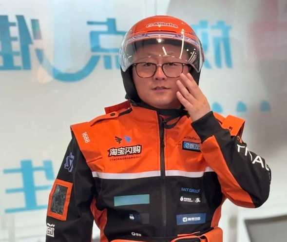 饿了么淘宝闪购提升骑士保障：升级为“城市骑士” 计划制服换装