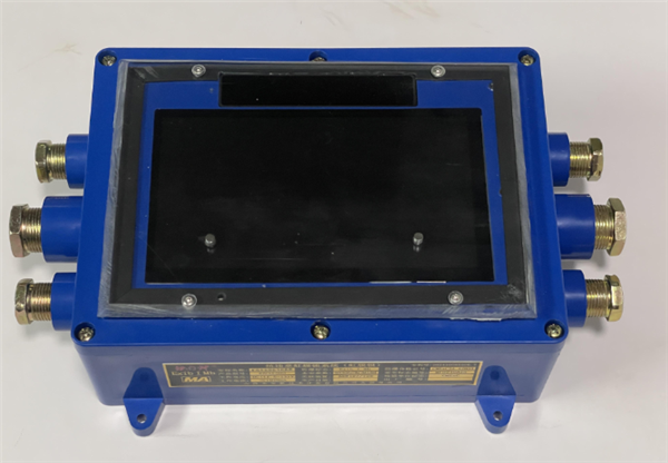 填补行业空白！我国抗违章虹膜锁系统试验成功